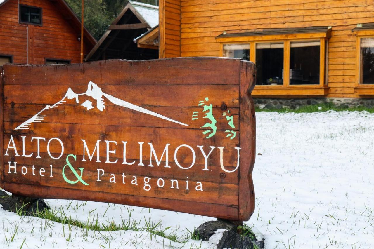 Alto Melimoyu Hotel & Patagonia La Junta Екстериор снимка